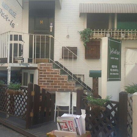 Xeromine Guesthouse Itaewon โซล ภายนอก รูปภาพ
