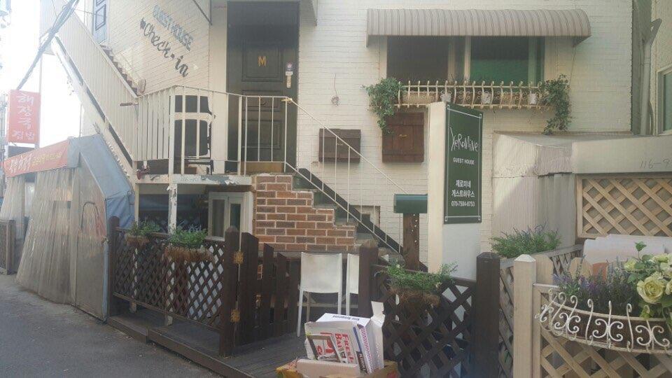 Xeromine Guesthouse Itaewon โซล ภายนอก รูปภาพ